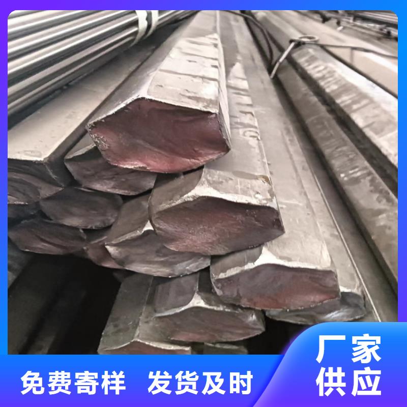 【异型钢】-热轧方钢好品质用的放心