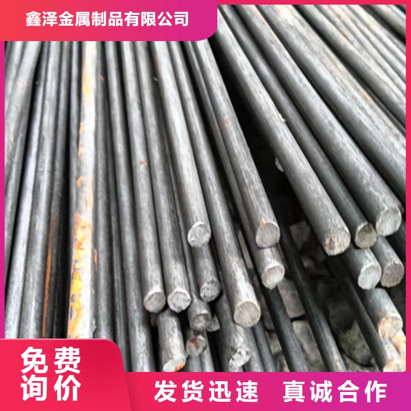 异型钢热轧扁钢厂家直营