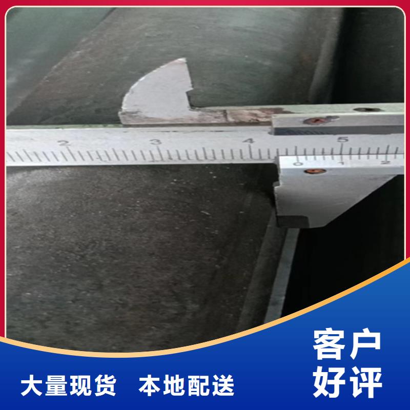 异型钢,热轧扁钢优选原材
