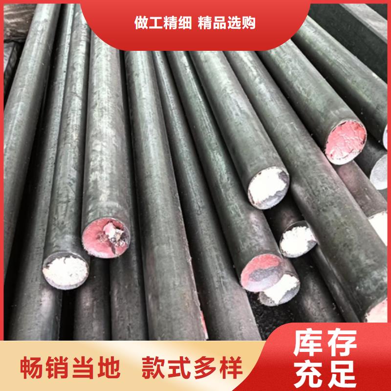 异型钢-扁钢信誉至上