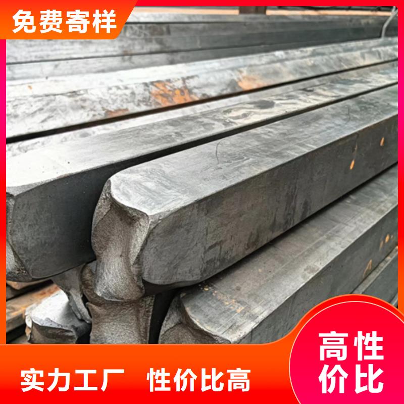 异型钢45号方钢产地货源
