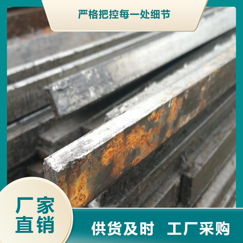 【异型钢_16Mn方钢细节之处更加用心】