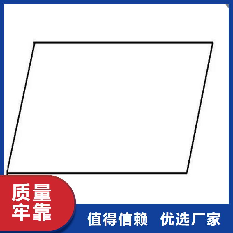 【异型钢扁钢厂家技术完善】