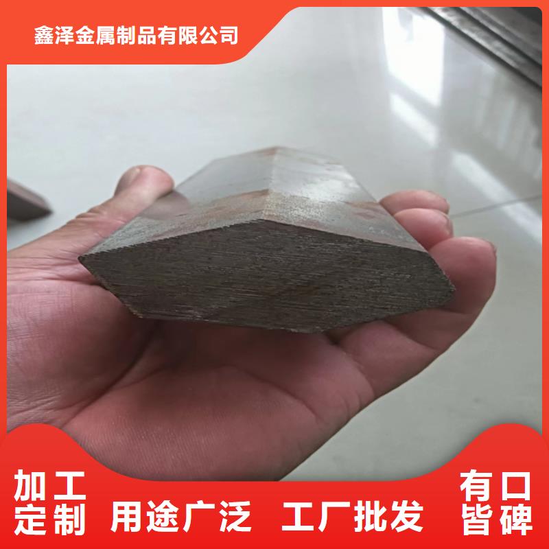 【异型钢】-热轧方钢好品质用的放心