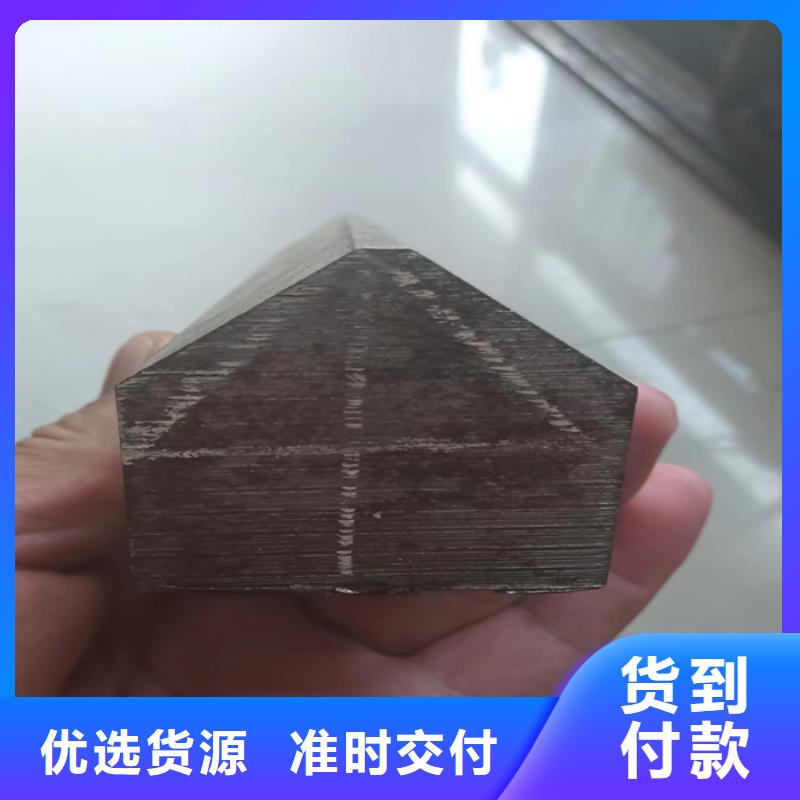 异型钢45号方钢产地货源