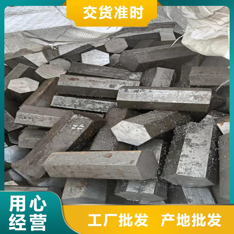 【异型钢扁钢厂家技术完善】