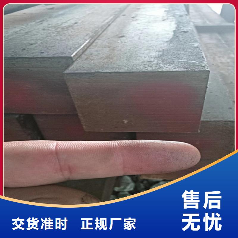 【异型钢】-热轧方钢好品质用的放心