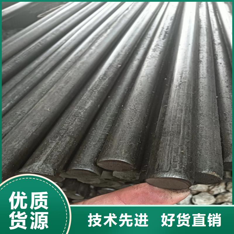 异型钢热轧扁钢厂家直营