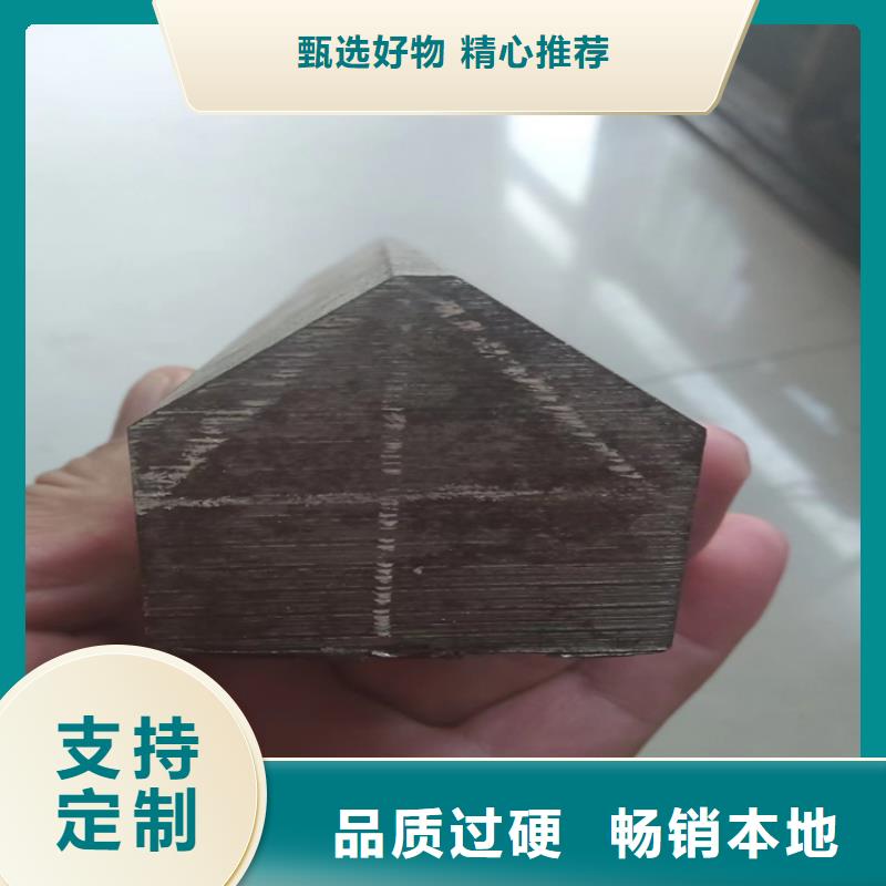 陇南(当地)异型钢-扁钢批发货源