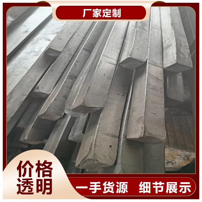 陇南(当地)异型钢-扁钢批发货源