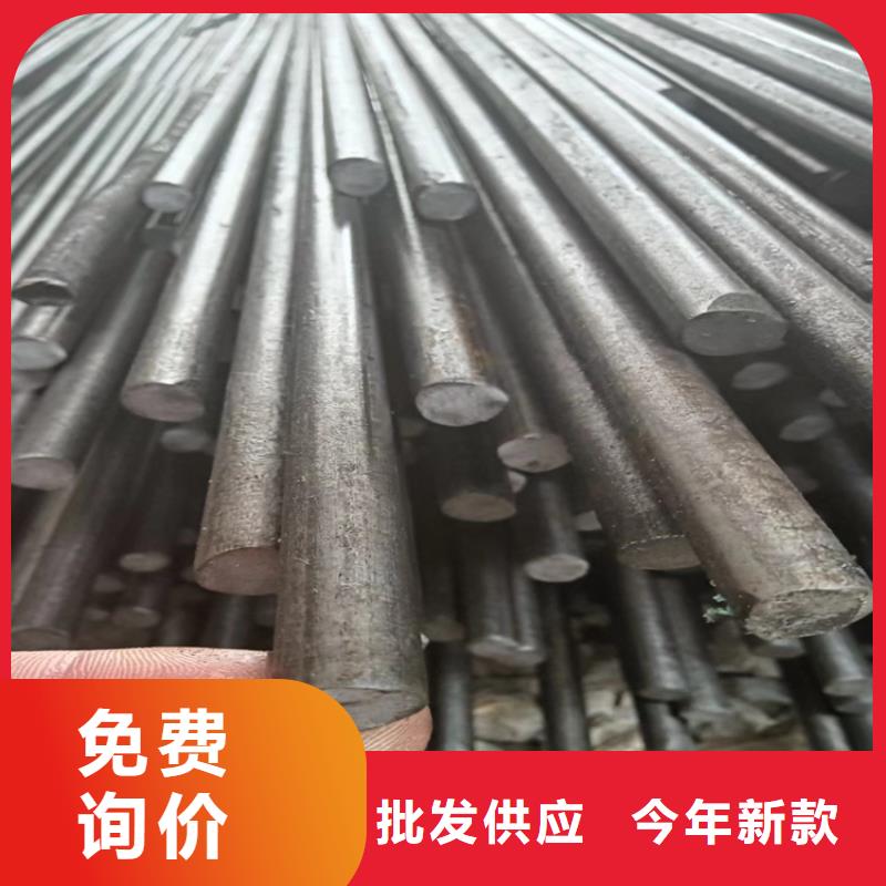 陇南(当地)异型钢-扁钢批发货源