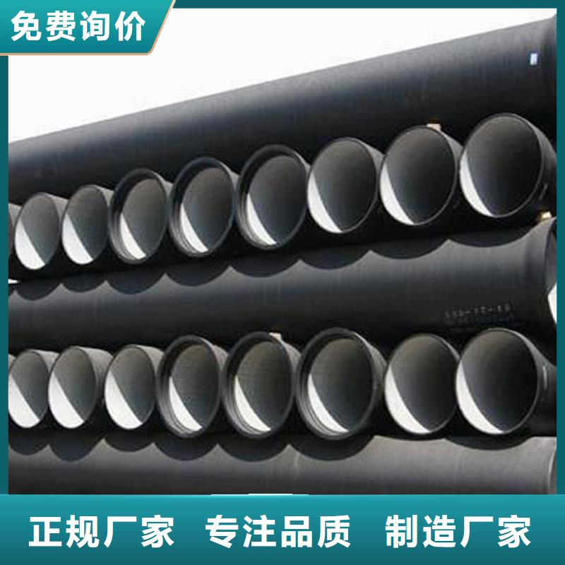 /DN600球墨管给水球墨管