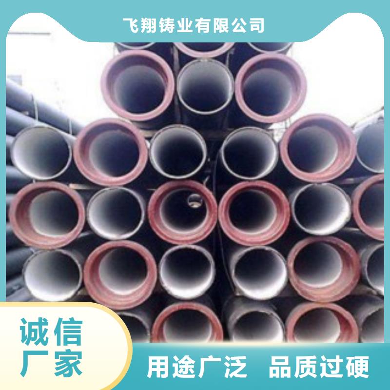 球墨铸铁管无缝钢管厂家让利客户