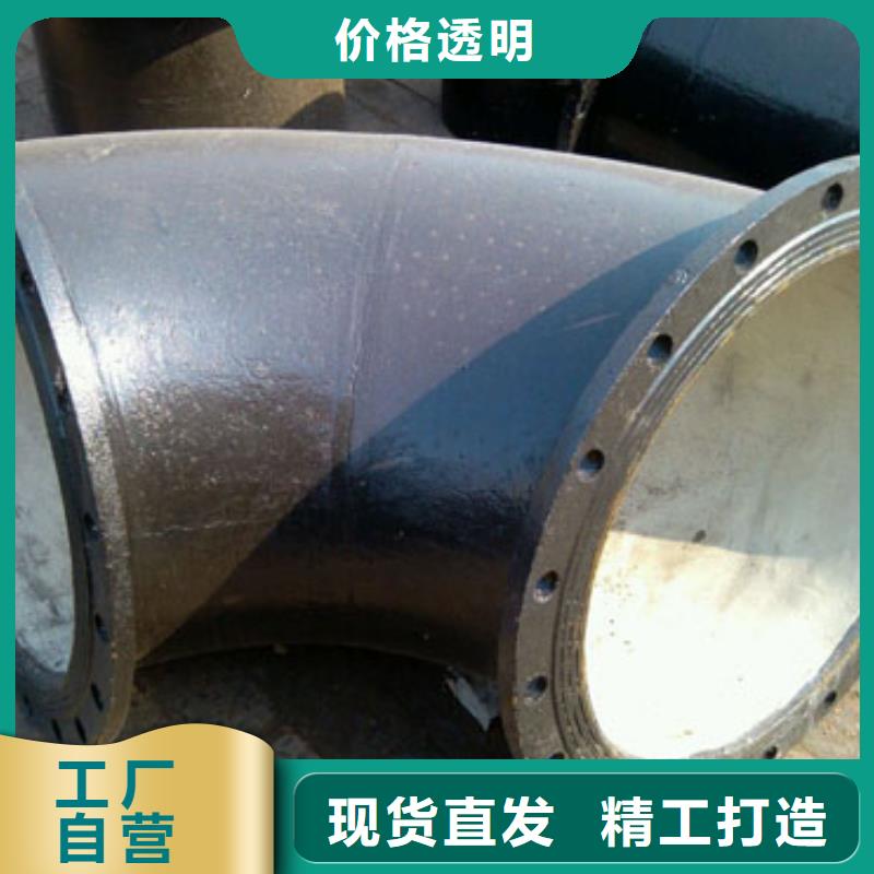 柔性球墨管给水用