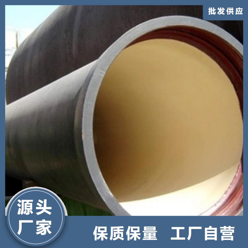球墨管厂家柔性承插式