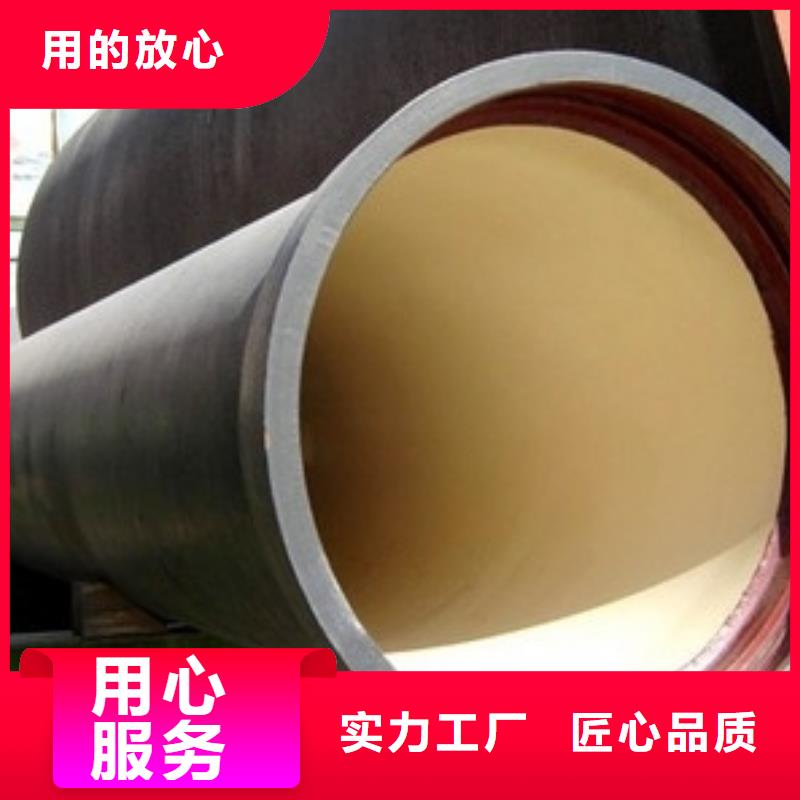 N200球墨铸铁管T型推入式