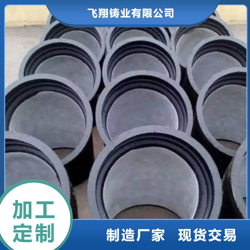 柔性球墨管压力10公斤
