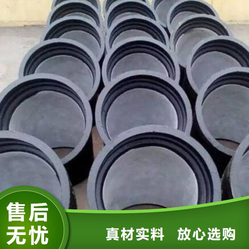 球墨铸铁管厂家DN700球墨铸铁管