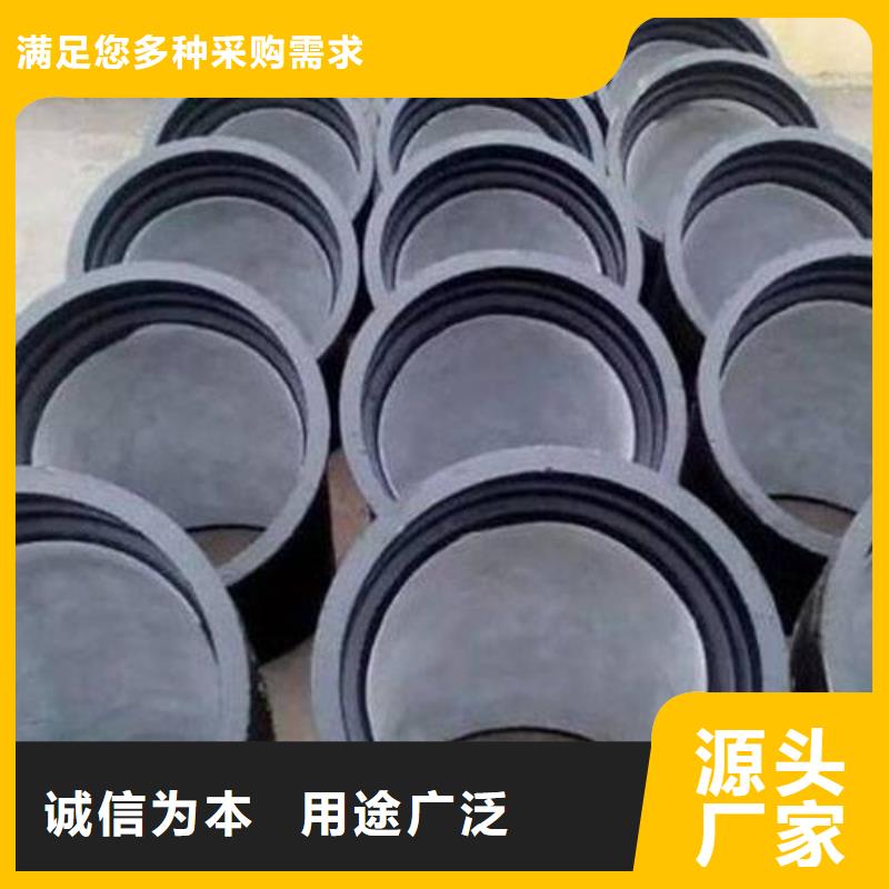DN900铸铁管C25球墨管