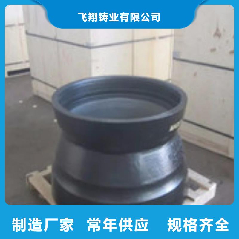 离心球墨铸铁管16公斤