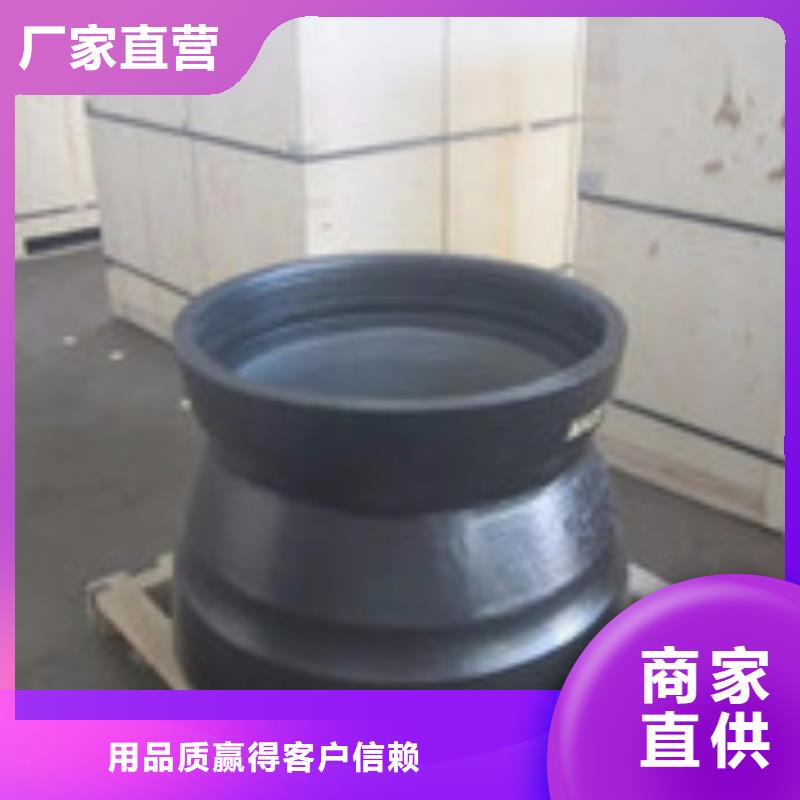 DN400球墨管离心球墨铸铁管