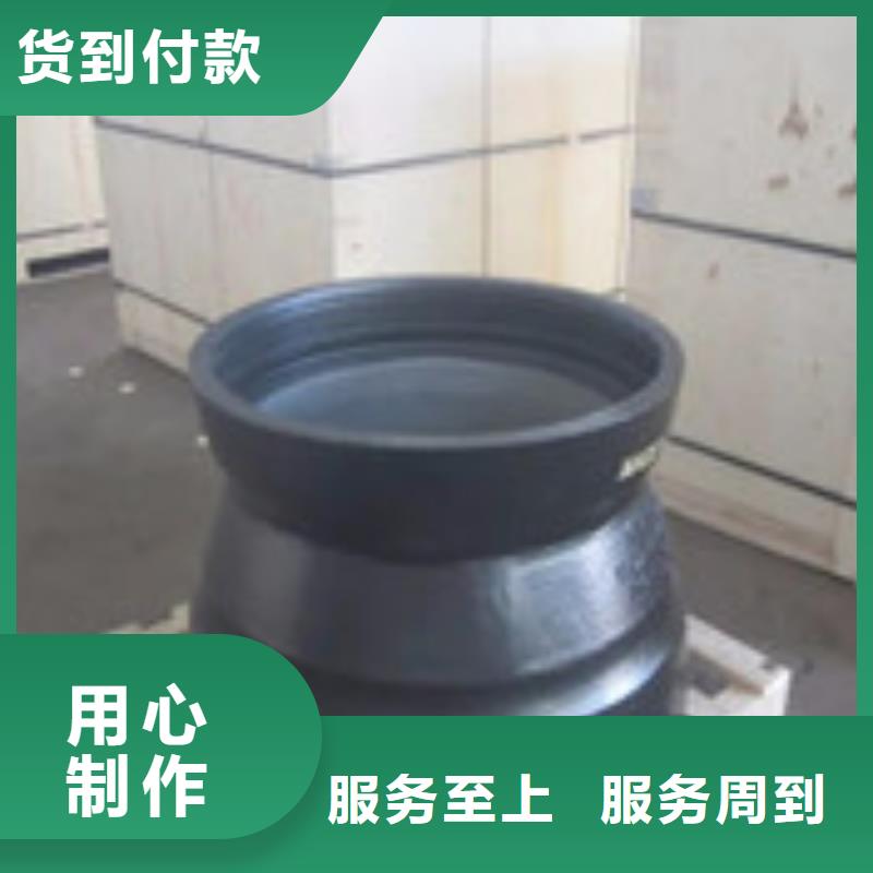自铆式连接离心球墨管
