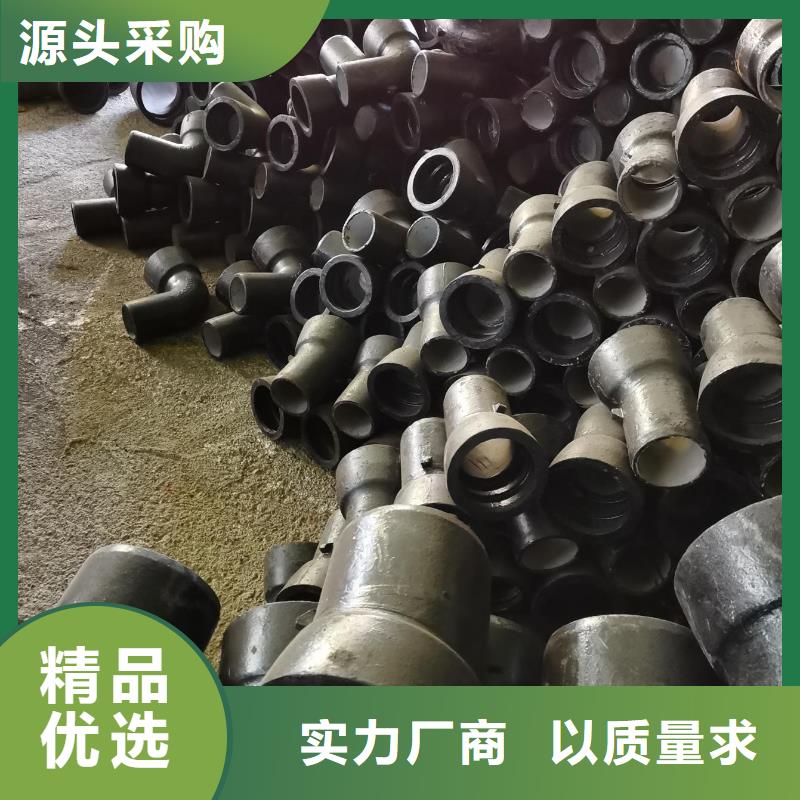 柔性球墨管耐霉菌