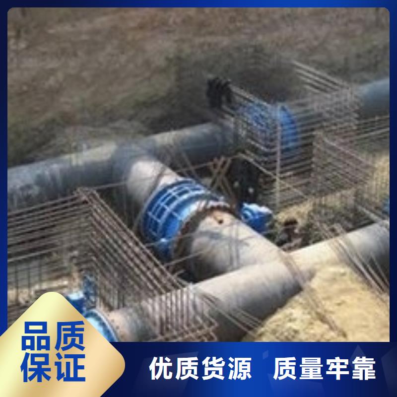 柔性球墨铸铁管DN300球墨管