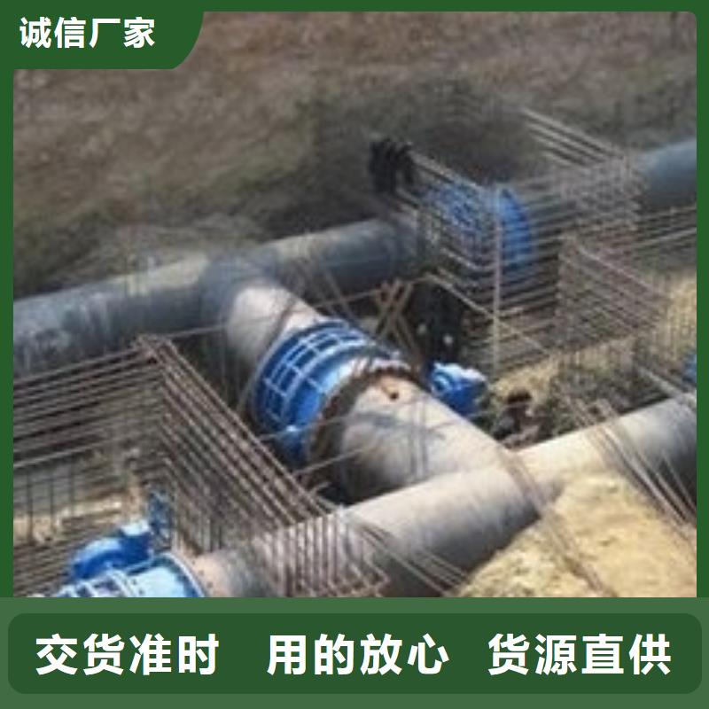 DN350球墨铸铁管防滑脱橡胶圈