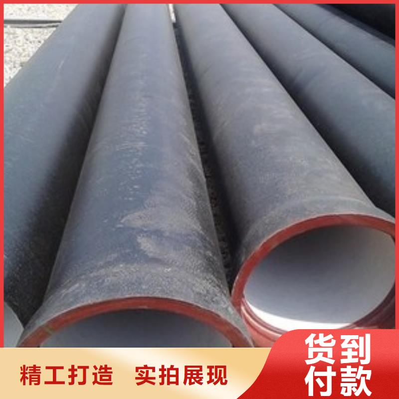 国标球墨铸铁管高压