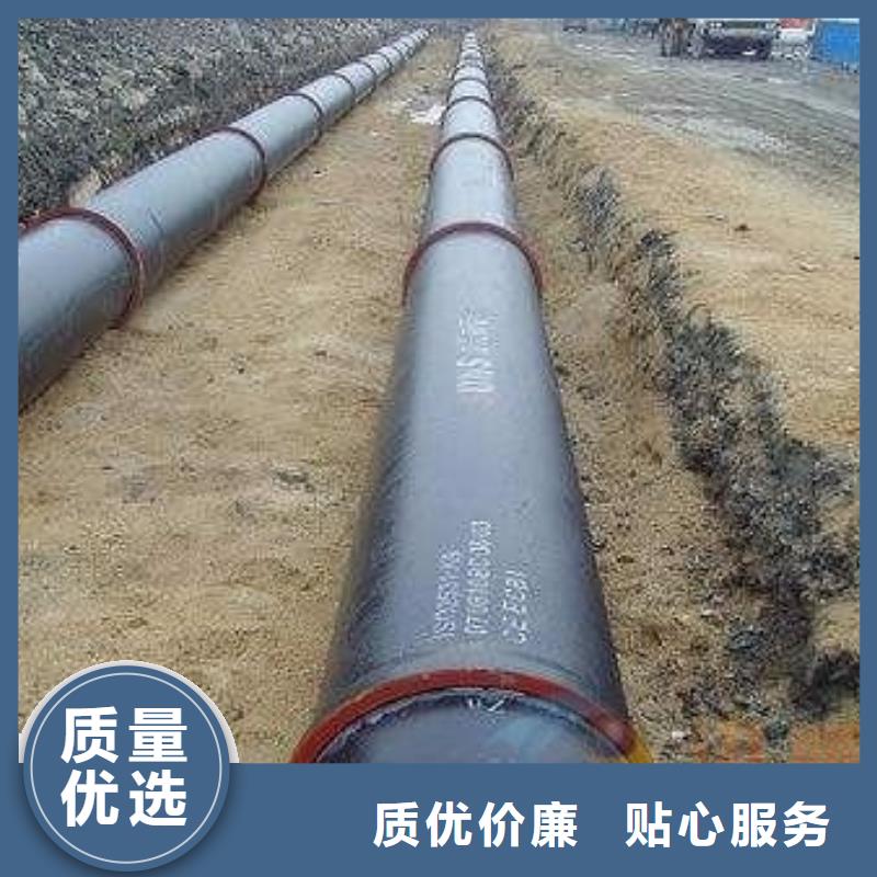 DN150铸铁管T型插入式