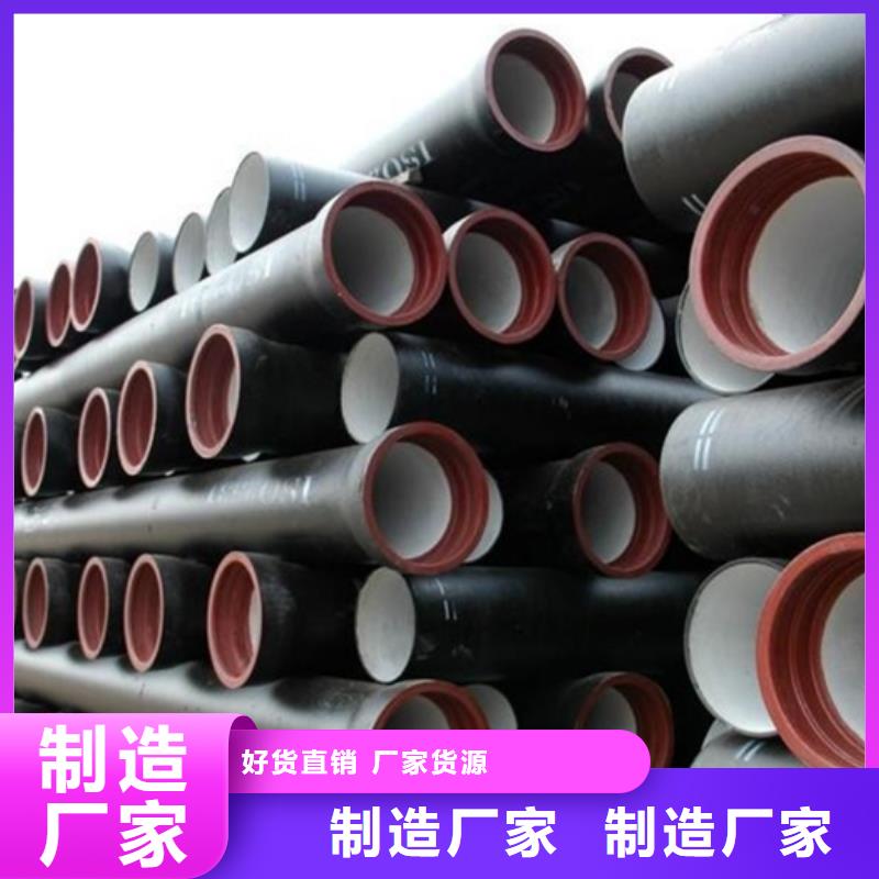 文昌市机械式接口柔性球墨铸铁管