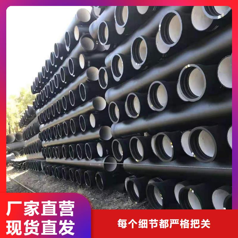 球墨铸铁管球墨铸铁管件来图来样定制