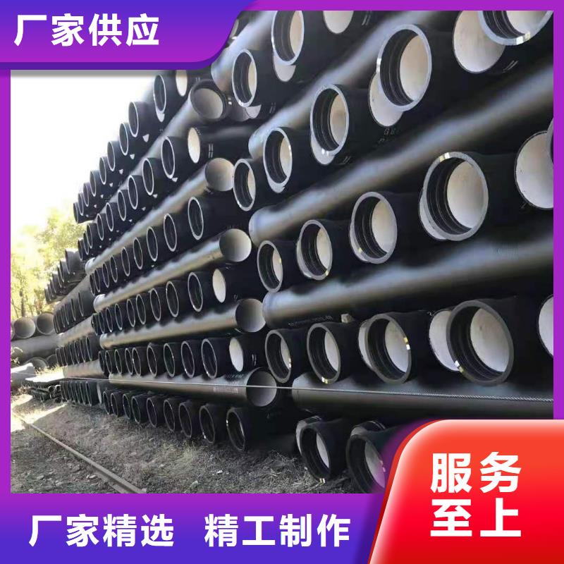 球墨铸铁管自铆式连接