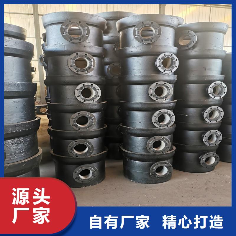 【球墨铸铁管六防球墨铸铁井盖供应商】