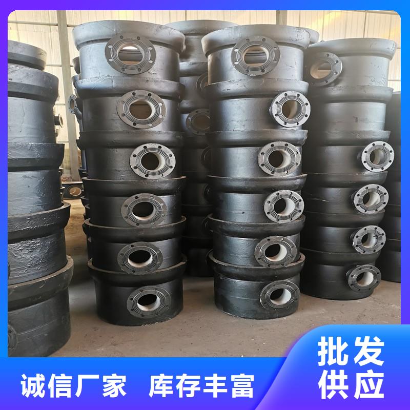 DN900铸铁管C25球墨管