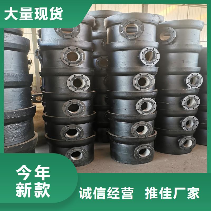 防滑脱橡胶圈球墨铸铁管
