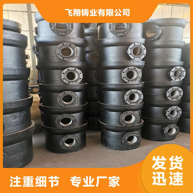 K9球墨铸铁管外包混凝土