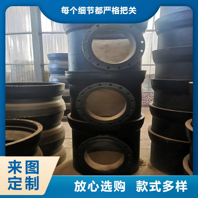 【球墨铸铁管】-球墨铸铁管管件甄选好厂家