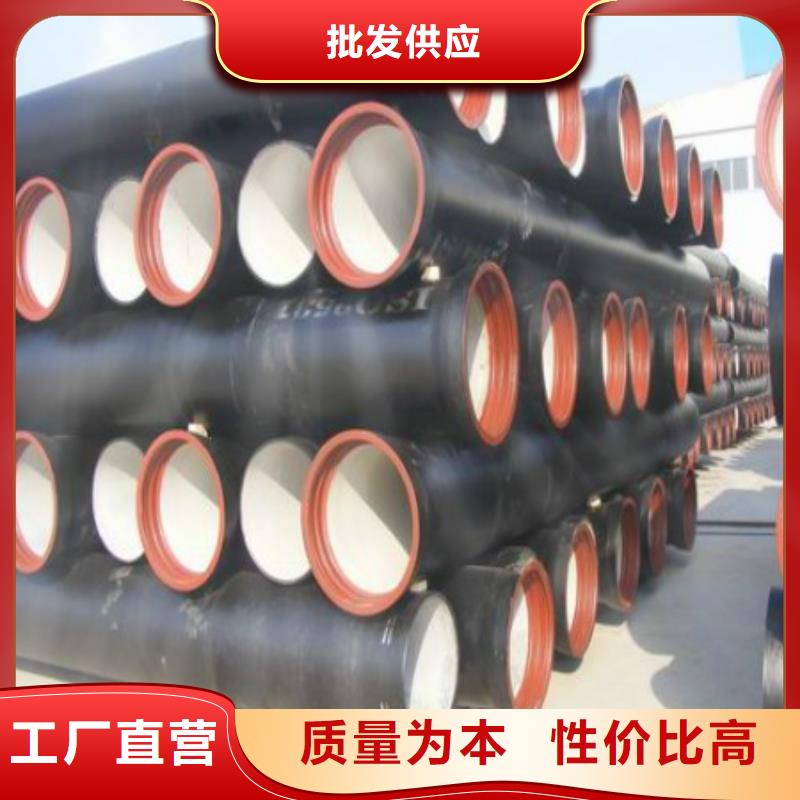离心球墨管DN150球墨铸铁管