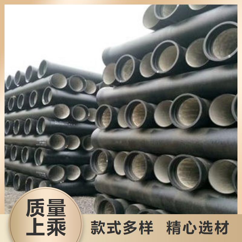 排污用离心球墨铸铁管
