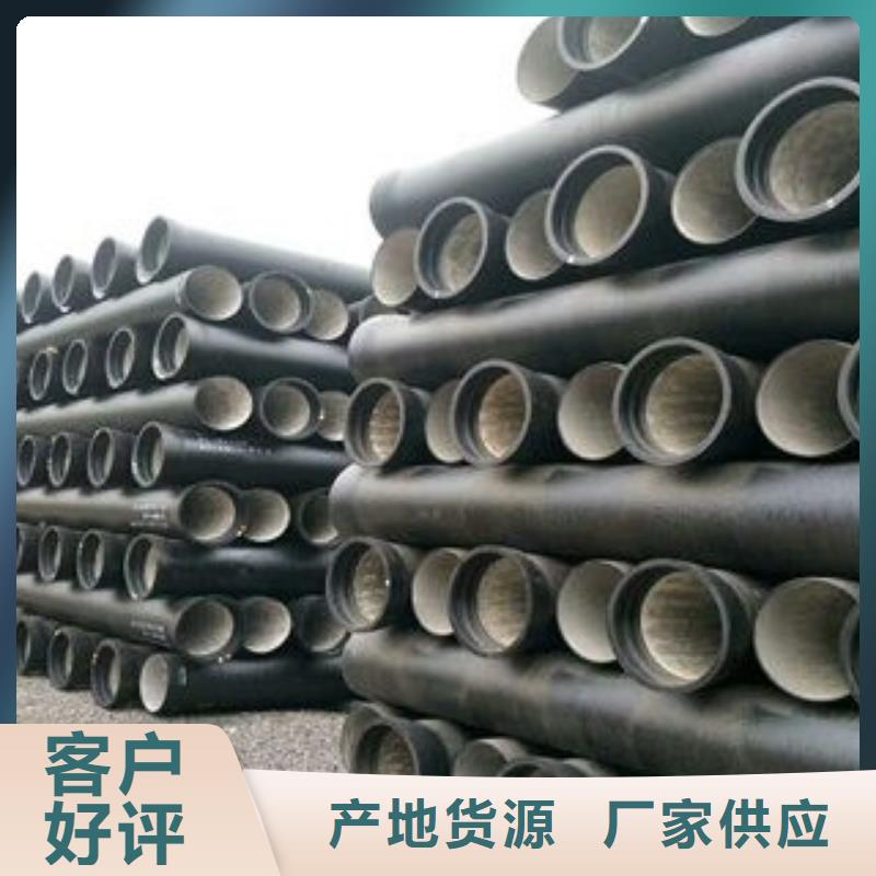 球墨铸铁管厂家承插式