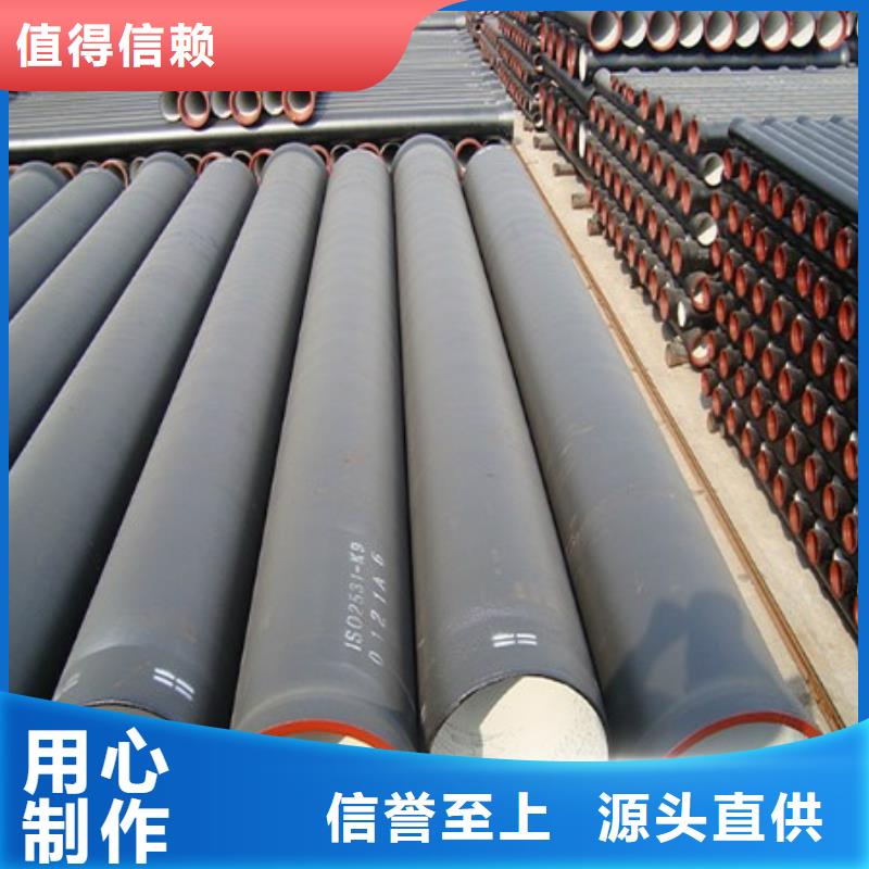 球墨铸铁管厂家给水