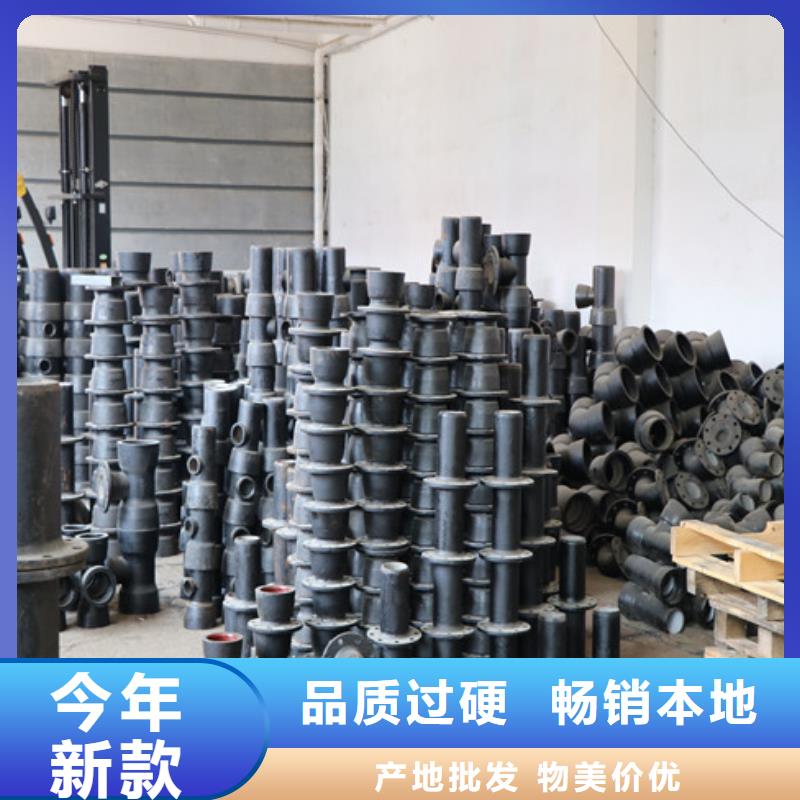 防滑脱橡胶圈球墨铸铁管