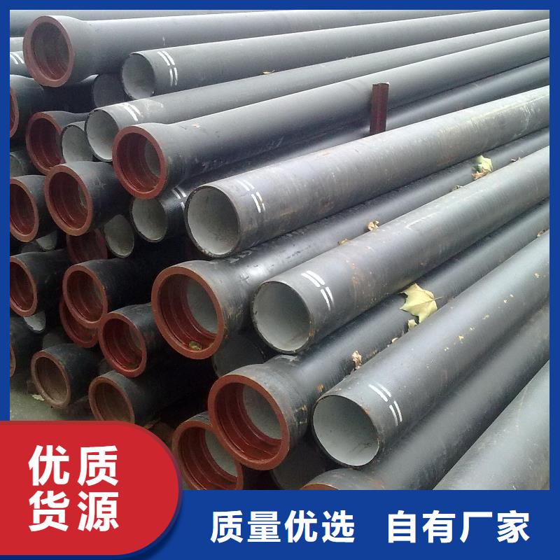 球墨管厂家自铆式连接