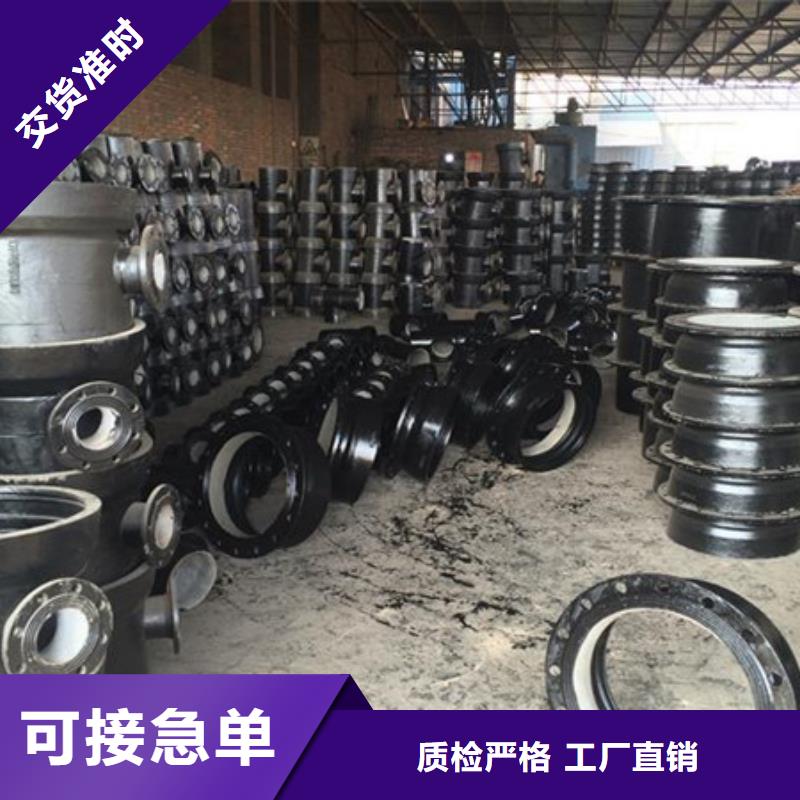 屯昌县给水DN1000球墨铸铁管