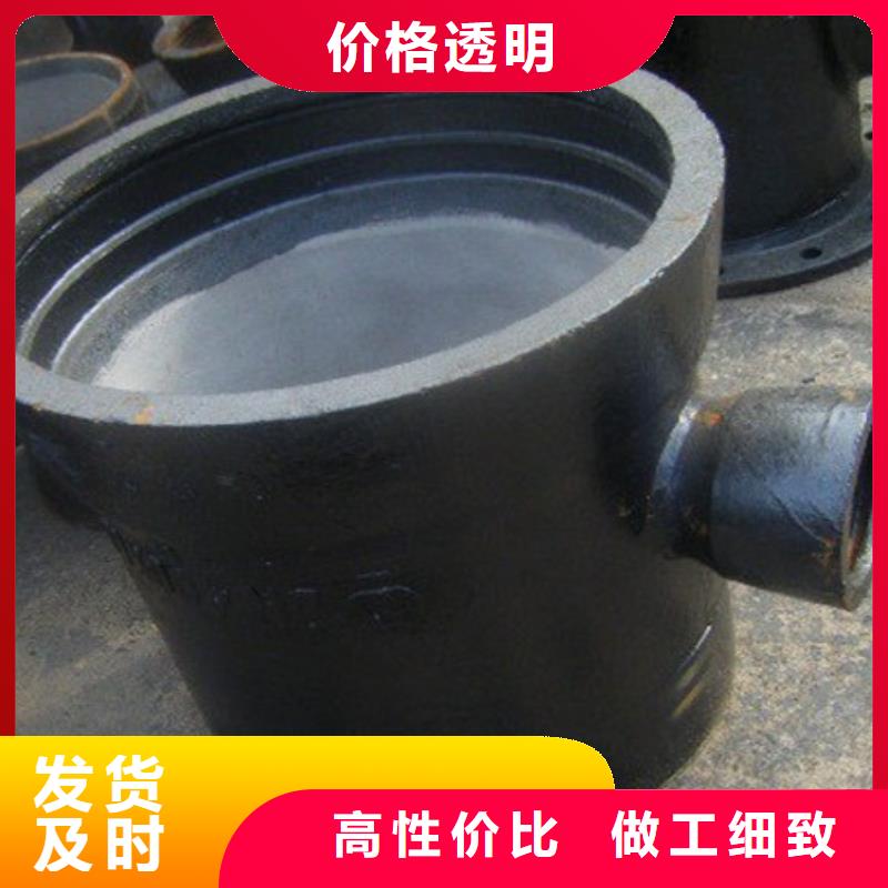 球墨铸铁管柔性铸铁排水管厂家源头厂家供应