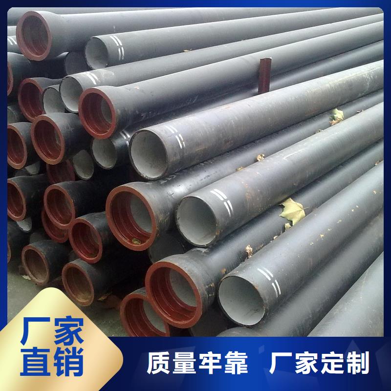 陶瓷DN200球墨铸铁管