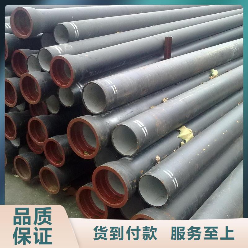 承插式柔性球墨铸铁管