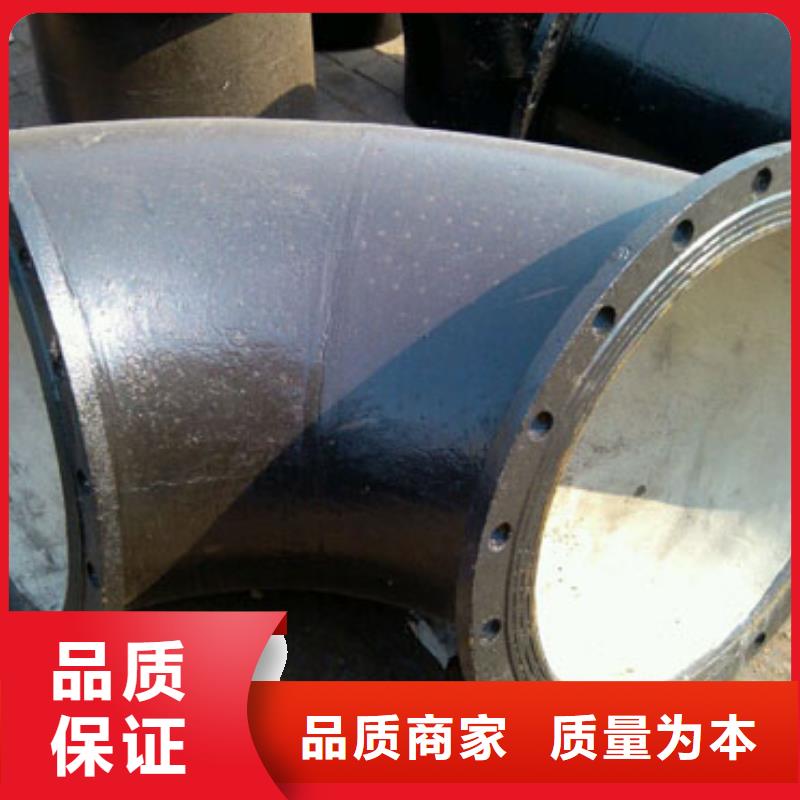 外涂环氧树脂DN700球墨管
